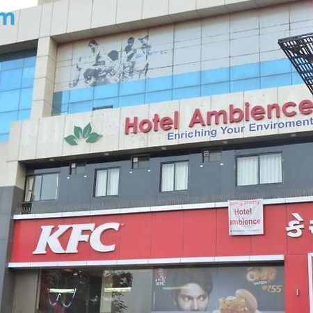 Hotel Ambience Sarkhej エクステリア 写真
